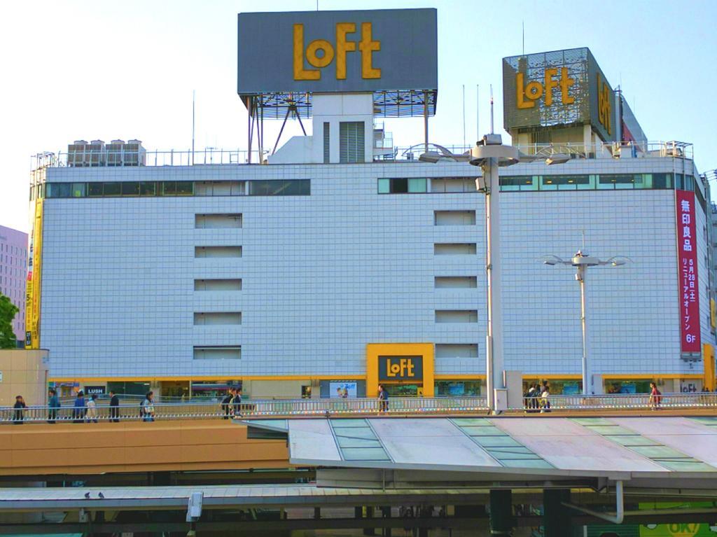 Hotel Hokke Club Sendai Esterno foto
