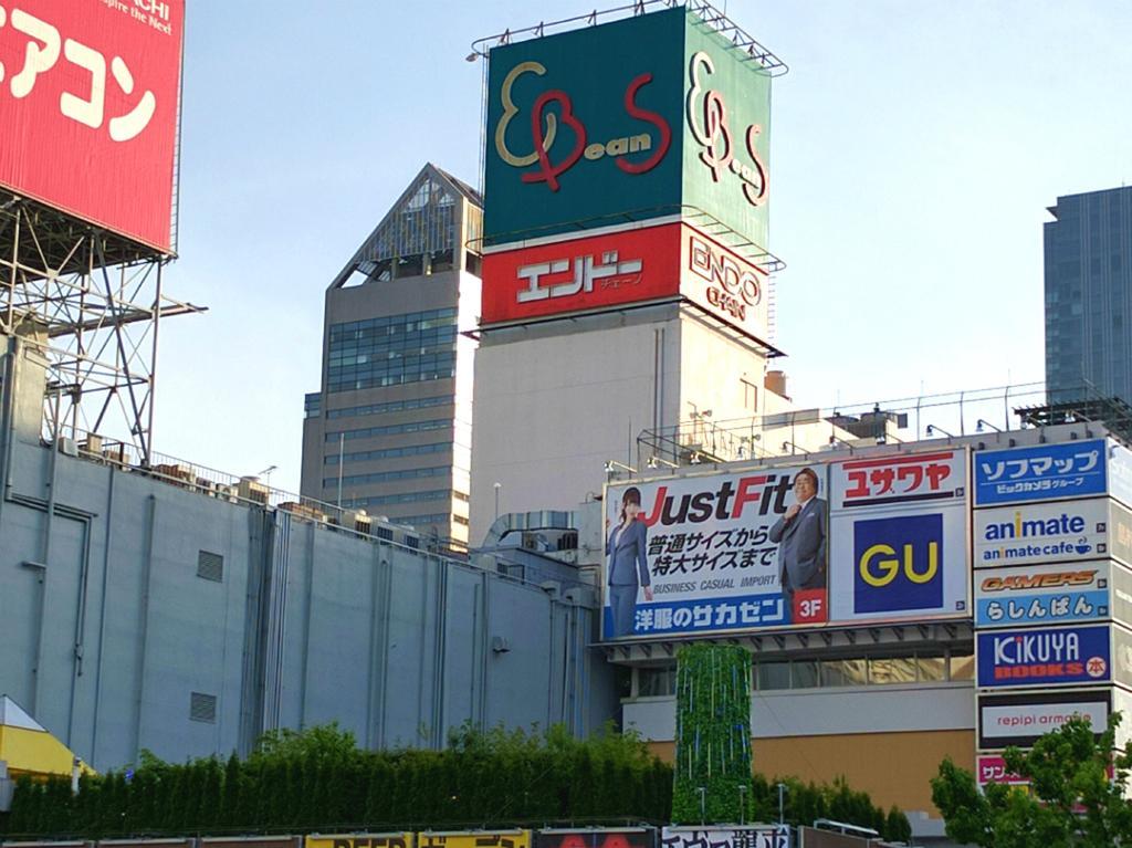 Hotel Hokke Club Sendai Esterno foto